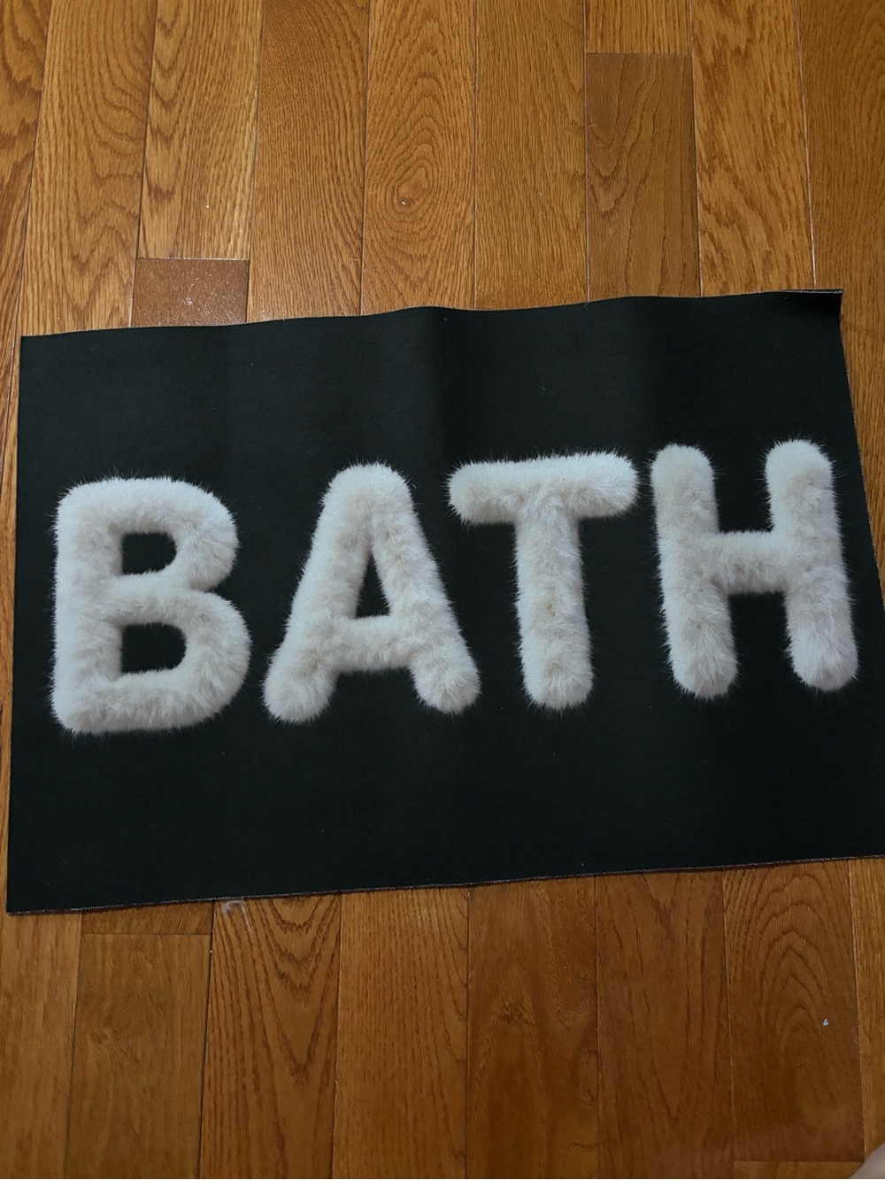 Plush 'BATH' Bathroom Mat - Black with White Lettering